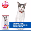 Hill's Feline Senior - Sp - Chicken - 1,5 Kg
