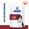 Hill's Id Feline - Digestive Care - Chicken Pouch - 12 X 85 Gr