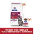 Hill's Id Feline - Digestive Care - Chicken Pouch - Kitten - 12 X 85 Gr