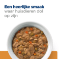 Hill's Kd Canine - Kidney Care - Chicken Stew