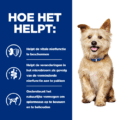 Hill's Kd Canine - Kidney Care - Chicken Stew