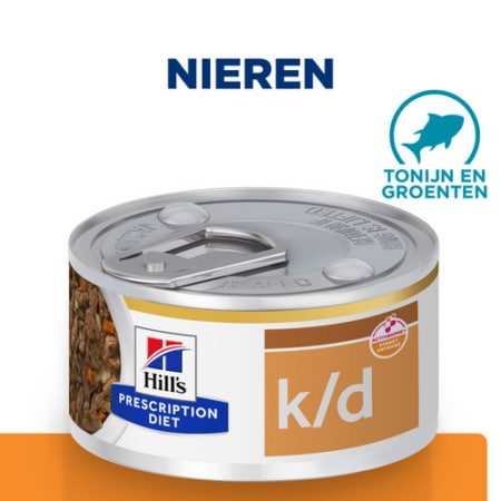 Hill's K/d Feline - Kidney Care - Tuna Stew - productafbeelding detail 1