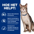 Hill's K/d Feline - Kidney Care - Tuna Stew - productafbeelding detail 3