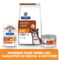 Hill's K/d Feline - Kidney Care - Tuna Stew - productafbeelding detail 6