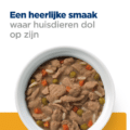 Hill's C/d Canine - Urinary Care - Chicken Stew - 12 X 354 Gr