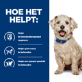 Hill's Wd Canine - Diabetes Care - Chicken - 12 X 370 Gr