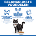 Hill's Feline Mature Adult Sterilised - Sp - Chicken - 7 Kg