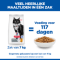 Hill's Feline Mature Adult Sterilised - Sp - Chicken - 7 Kg