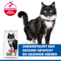 Hill's Feline Mature Adult Sterilised - Sp - Chicken - 7 Kg